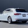 audi a4 2018 -AUDI--Audi A4 ABA-8WCVN--WAUZZZF49JA232326---AUDI--Audi A4 ABA-8WCVN--WAUZZZF49JA232326- image 15