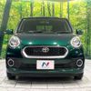 toyota passo 2017 CFJ1527632 image 14