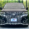 nissan elgrand 2014 -NISSAN--Elgrand DBA-TE52--TE52-070362---NISSAN--Elgrand DBA-TE52--TE52-070362- image 18