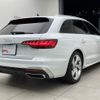 audi a4-avant 2021 quick_quick_3CA-8WDEZ_WAUZZZF43MA062470 image 2