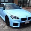 bmw m2 2023 -BMW--BMW M2 3BA-12DM30--WBS12DM0X08E16***---BMW--BMW M2 3BA-12DM30--WBS12DM0X08E16***- image 6