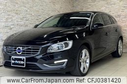 volvo v60 2017 quick_quick_FB4154T_YV1FW29M0J2381110