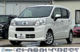 daihatsu move 2019 -DAIHATSU--Move DBA-LA150S--LA150S-2027743---DAIHATSU--Move DBA-LA150S--LA150S-2027743-