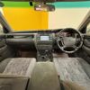 toyota crown-estate 2005 CFJ1767725 image 17