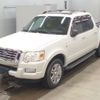 ford explorer 2007 -FORD--Ford Explorer 1FM8U53-1FMEU53848UA09454---FORD--Ford Explorer 1FM8U53-1FMEU53848UA09454- image 1