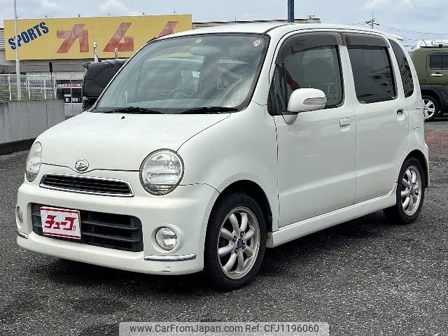daihatsu move-latte 2006 -DAIHATSU--Move Latte CBA-L550S--L550S-0082625---DAIHATSU--Move Latte CBA-L550S--L550S-0082625- image 1