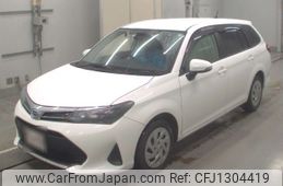 toyota corolla-fielder 2023 -TOYOTA--Corolla Fielder NKE165G-7270544---TOYOTA--Corolla Fielder NKE165G-7270544-