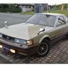 toyota soarer 1981 -TOYOTA--Soarer MZ11--MZ11-008148---TOYOTA--Soarer MZ11--MZ11-008148- image 8