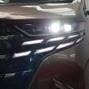 toyota alphard 2023 quick_quick_6AA-AAHH45W_AAHH45-0003652 image 15