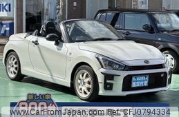 daihatsu copen 2023 -DAIHATSU--Copen 3BA-LA400K--LA400K-0055666---DAIHATSU--Copen 3BA-LA400K--LA400K-0055666-