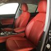 alfa-romeo stelvio 2020 quick_quick_3DA-94922_ZARPAHGX3L7C89411 image 12