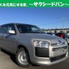 toyota succeed 2019 quick_quick_6AE-NHP160V_-0013267 image 1