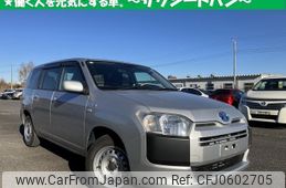 toyota succeed 2019 quick_quick_6AE-NHP160V_-0013267