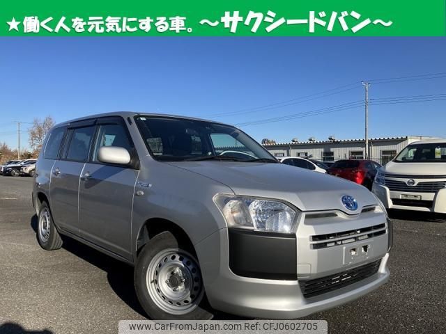 toyota succeed 2019 quick_quick_6AE-NHP160V_-0013267 image 1