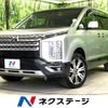mitsubishi delica-d5 2023 CFJ1808240 image 1