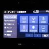 toyota aqua 2022 CFJ1694738 image 17