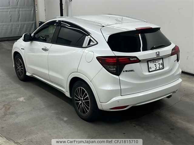 honda vezel 2018 CFJ1815710 image 2