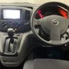 nissan nv200-vanette 2017 -NISSAN--NV200 DBF-VM20--VM20-114707---NISSAN--NV200 DBF-VM20--VM20-114707- image 3