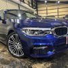 bmw 5-series 2017 quick_quick_JC20_WBAJC32070G580250 image 2