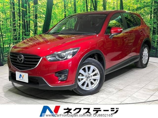 mazda cx-5 2015 -MAZDA--CX-5 LDA-KE2FW--KE2FW-211232---MAZDA--CX-5 LDA-KE2FW--KE2FW-211232- image 1