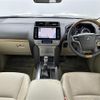 toyota land-cruiser-prado 2023 -TOYOTA--Land Cruiser Prado 3BA-TRJ150W--TRJ150-0166567---TOYOTA--Land Cruiser Prado 3BA-TRJ150W--TRJ150-0166567- image 16