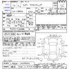 daihatsu copen 2003 -DAIHATSU 【横浜 581ﾄ6462】--Copen L880K--0008475---DAIHATSU 【横浜 581ﾄ6462】--Copen L880K--0008475- image 3