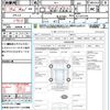 subaru r1 2008 quick_quick_RJ1_RJ1-017770 image 21