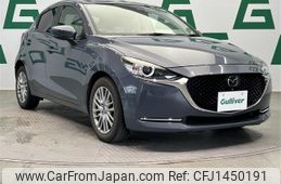 mazda demio 2020 CFJ1450191
