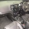 chrysler jeep-cherokee 2022 CFJ1256365 image 5