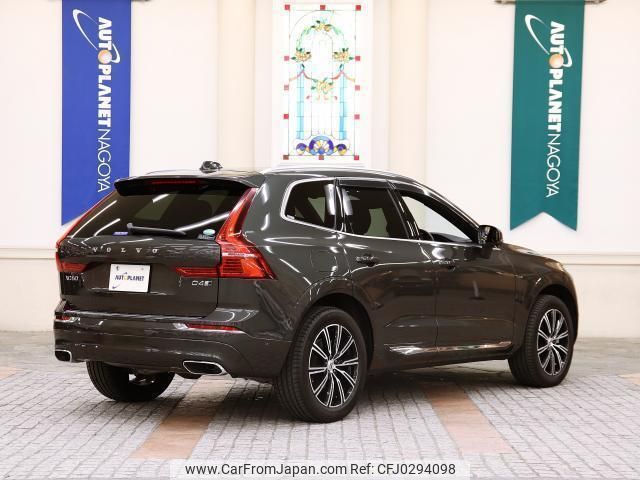 volvo xc60 2019 quick_quick_UD4204TXC_YV1UZA8MCK1374113 image 2