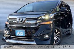 toyota vellfire 2016 -TOYOTA--Vellfire DBA-AGH30W--AGH30-0095374---TOYOTA--Vellfire DBA-AGH30W--AGH30-0095374-