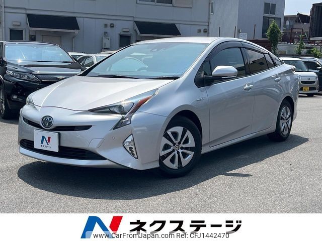 toyota prius 2017 -TOYOTA--Prius DAA-ZVW51--ZVW51-6056262---TOYOTA--Prius DAA-ZVW51--ZVW51-6056262- image 1