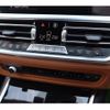 bmw 3-series 2021 -BMW--BMW 3 Series 6L20--WBA6L72080FL35914---BMW--BMW 3 Series 6L20--WBA6L72080FL35914- image 13
