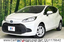 toyota aqua 2022 -TOYOTA--AQUA 6AA-MXPK11--MXPK11-2044605---TOYOTA--AQUA 6AA-MXPK11--MXPK11-2044605-