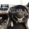lexus nx 2016 CFJ1787218 image 9