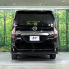 nissan serena 2020 -NISSAN--Serena DAA-HFC27--HFC27-073645---NISSAN--Serena DAA-HFC27--HFC27-073645- image 19