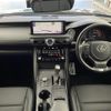 lexus is 2021 CFJ1589943 image 16