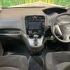 nissan serena 2014 quick_quick_HC26_HC26-102271 image 2