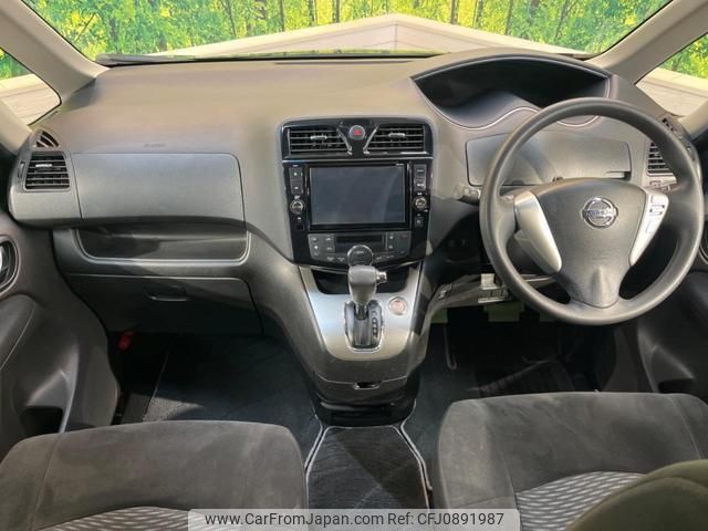 nissan serena 2014 quick_quick_HC26_HC26-102271 image 2