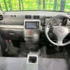 daihatsu move-conte 2015 -DAIHATSU--Move Conte DBA-L585S--L585S-0042152---DAIHATSU--Move Conte DBA-L585S--L585S-0042152- image 2