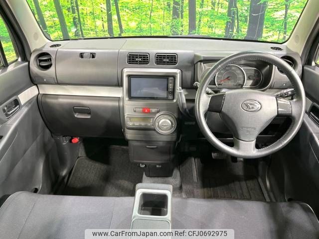 daihatsu move-conte 2015 -DAIHATSU--Move Conte DBA-L585S--L585S-0042152---DAIHATSU--Move Conte DBA-L585S--L585S-0042152- image 2