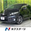 toyota estima 2014 quick_quick_ACR55W_ACR55-0036209 image 1