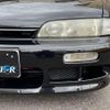 nissan silvia 1995 CFJ1772043 image 17