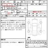 toyota corolla-sport 2018 quick_quick_6AA-ZWE211H_ZWE211-1009975 image 21