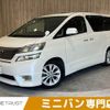 toyota vellfire 2008 -TOYOTA--Vellfire DBA-ANH20W--ANH20-8013636---TOYOTA--Vellfire DBA-ANH20W--ANH20-8013636- image 1