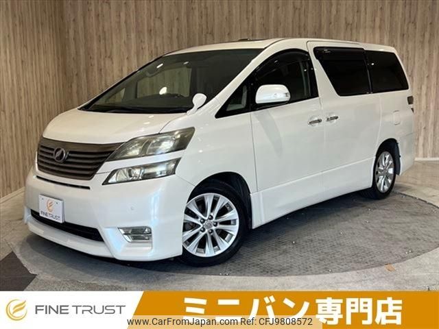 toyota vellfire 2008 -TOYOTA--Vellfire DBA-ANH20W--ANH20-8013636---TOYOTA--Vellfire DBA-ANH20W--ANH20-8013636- image 1