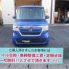 honda n-box 2019 -HONDA--N BOX JF3--1310823---HONDA--N BOX JF3--1310823- image 2