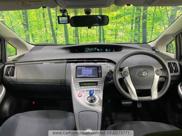 toyota prius 2013 -TOYOTA--Prius DAA-ZVW30--ZVW30-5593443---TOYOTA--Prius DAA-ZVW30--ZVW30-5593443- image 2