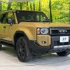 toyota toyota-others 2024 CFJ1475576 image 17