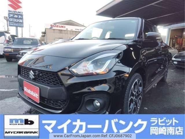 suzuki swift 2020 -SUZUKI--Swift CBA-ZC33S--ZC33S-130427---SUZUKI--Swift CBA-ZC33S--ZC33S-130427- image 1